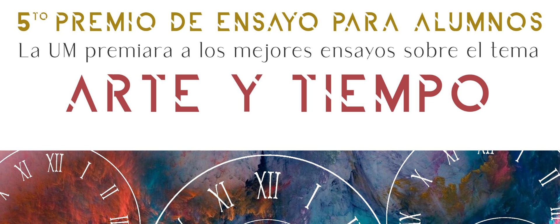 Afiche de la competencia Premio de Ensayo para alumnos.